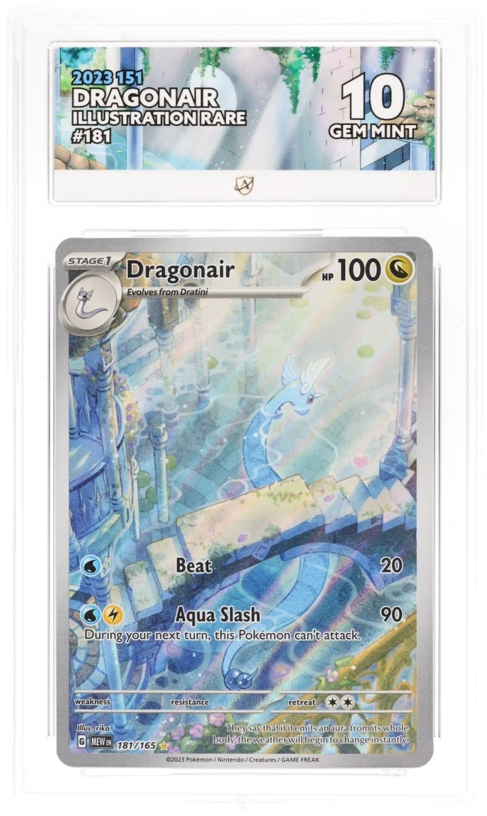 Pokémon – Dragonair – Illustration Rare – 181/165 – Scarlet & Violet 151 – ACE 10