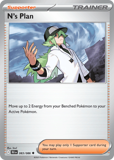 N’s Plan – Uncommon Poké Ball Reverse Holo – 083/086 – Black Bolt
