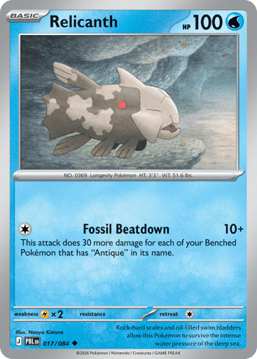 Relicanth – Uncommon – 017/084 – Pitch Black