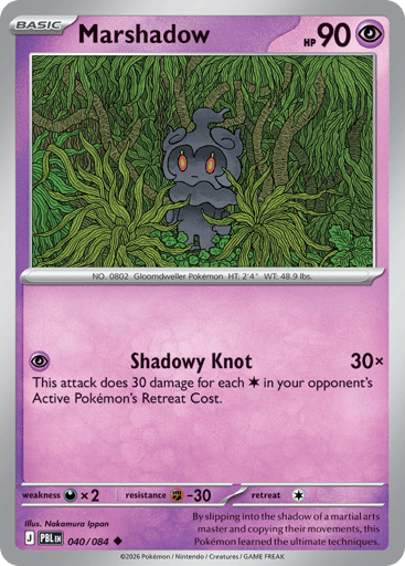 Marshadow – Uncommon Reverse Holo – 040/084 – Pitch Black