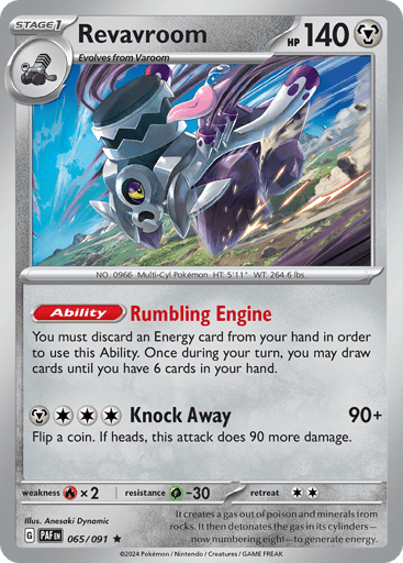 Revavroom – Rare Reverse Holo – 065/091 – Paldean Fates