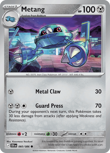 Metang – Common Reverse Holo – 060/086 – Chaos Rising