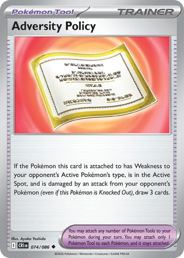 Adversity Policy – Uncommon Reverse Holo – 074/086 – Chaos Rising