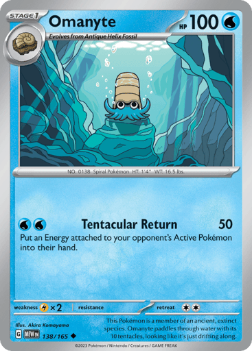Omanyte – Uncommon – 138/165 – S&V 151