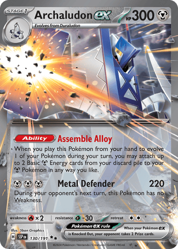 Archaludon ex – Double Rare – 130/191 – Surging Sparks