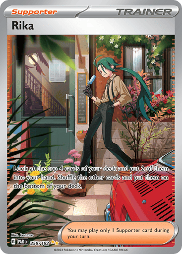 Rika – Special Illustration Rare – 258/182 – Paradox Rift