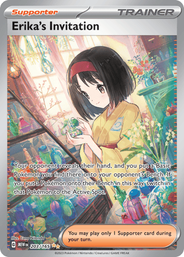 Erika’s Invitation – Special Illustration Rare – 203/165 – S&V 151