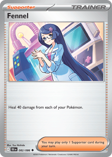 Fennel – Uncommon Poké Ball Reverse Holo – 082/086 – Black Bolt