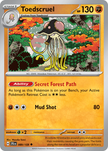 Toedscruel – Uncommon Reverse Holo – 089/159 – Journey Together