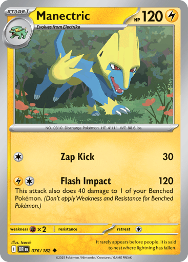Manectric – Uncommon – 076/182 – Destined Rivals