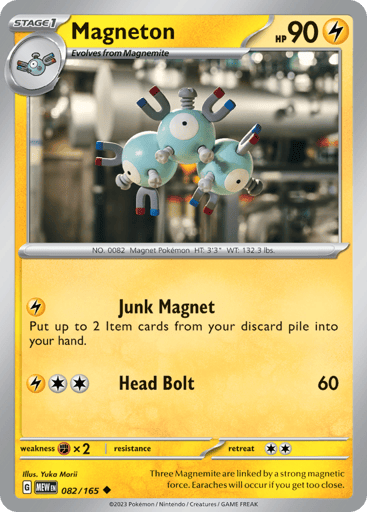Magneton – Uncommon – 082/165 – S&V 151