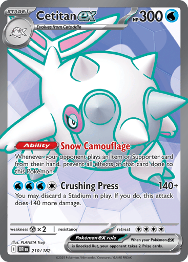 Cetitan ex – Ultra Rare – 210/182 – Destined Rivals