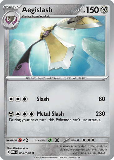Aegislash – Uncommon Reverse Holo – 058/088 – Perfect Order