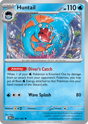 Huntail – Uncommon Reverse Holo – 055/182 – Destined Rivals