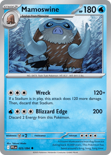 Mamoswine – Uncommon Reverse Holo – 025/094 – Phantasmal Flames