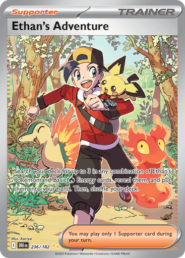 Ethan’s Adventure – Special Illustration Rare – 236/182 – Destined Rivals
