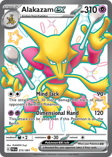 Alakazam ex – Shiny Ultra Rare – 215/091 – Paldean Fates