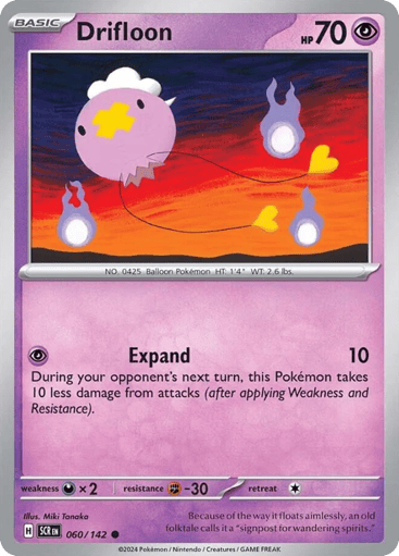 Drifloon – Common – 060/142 – Stellar Crown