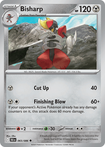 Bisharp – Uncommon Poké Ball Reverse Holo – 065/086 – Black Bolt