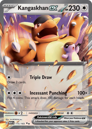 Kangaskhan ex – Double Rare – 115/165 – S&V 151