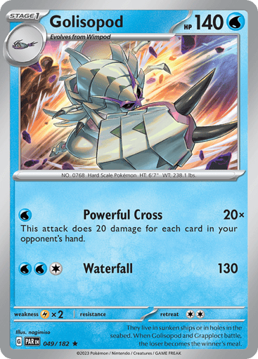 Golisopod – Rare Reverse Holo – 049/182 – Paradox Rift