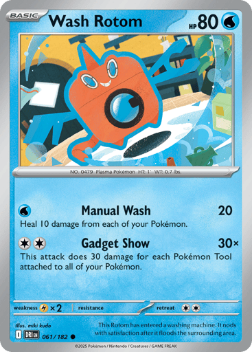 Wash Rotom – Common Reverse Holo – 061/182 – Destined Rivals
