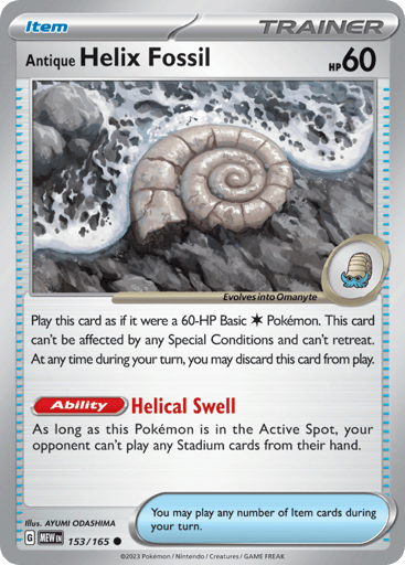 Antique Helix Fossil – Common – 153/165 – S&V 151