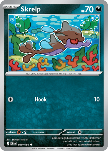 Skrelp – Common Reverse Holo – 058/086 – Chaos Rising
