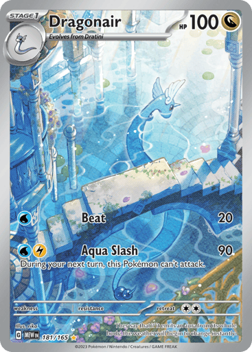 Dragonair – Illustration Rare – 181/165 – S&V 151