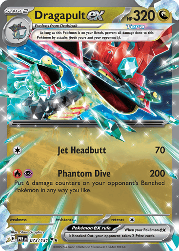 Dragapult ex – Double Rare – 073/131 – Prismatic Evolutions