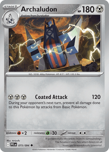 Archaludon – Uncommon Reverse Holo – 075/094 – Phantasmal Flames