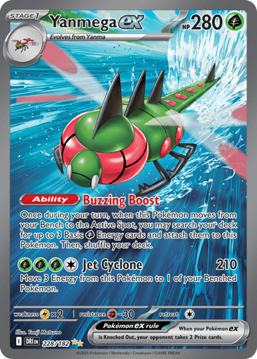 Yanmega ex – Special Illustration Rare – 228/182 – Destined Rivals
