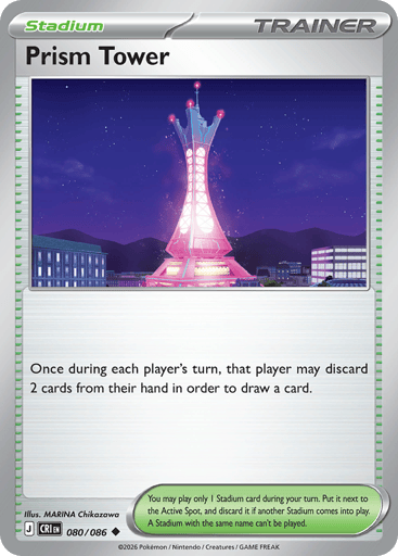 Prism Tower – Uncommon Reverse Holo – 080/086 – Chaos Rising
