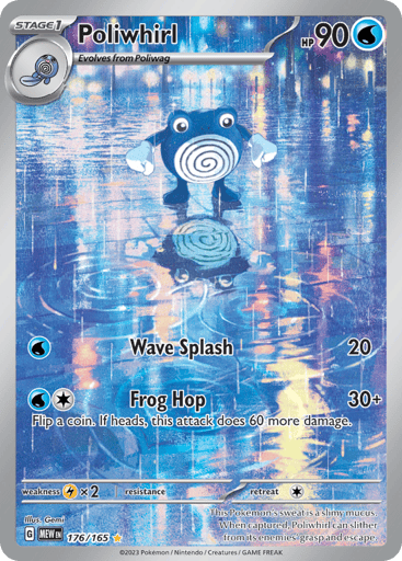 Poliwhirl – Illustration Rare – 176/165 – S&V 151