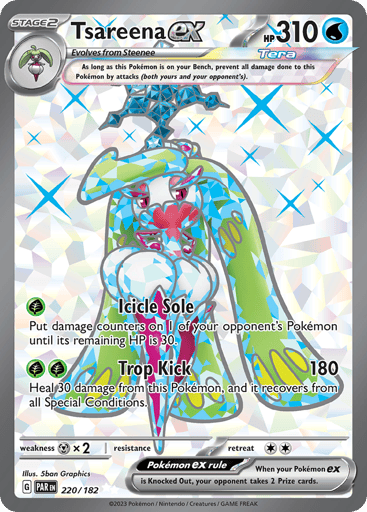 Tsareena ex – Ultra Rare – 220/182 – Paradox Rift