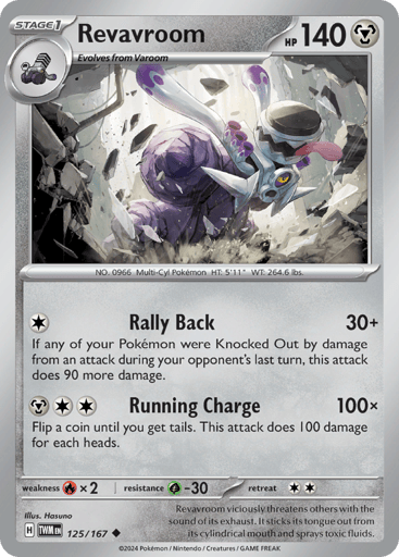 Revavroom – Uncommon – 125/167 – Twilight Masquerade