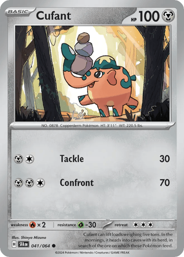Cufant – Common – 041/064 – Shrouded Fable