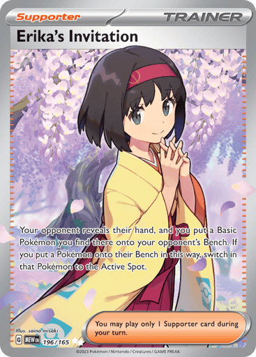 Erika’s Invitation – Ultra Rare – 196/165 – S&V 151