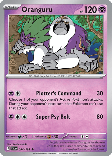 Oranguru – Uncommon – 094/193 – Paldea Evolved