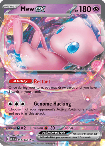Mew ex – Double Rare – 151/165 – S&V 151