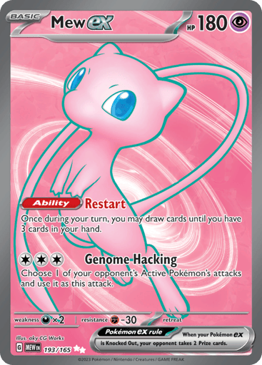 Mew ex – Ultra Rare – 193/165 – S&V 151
