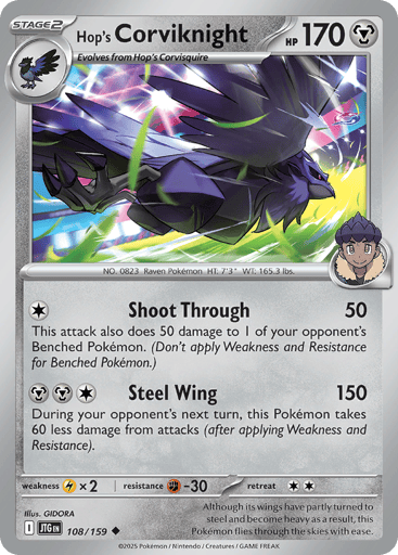 Hop’s Corviknight – Uncommon – 108/159 – Journey Together