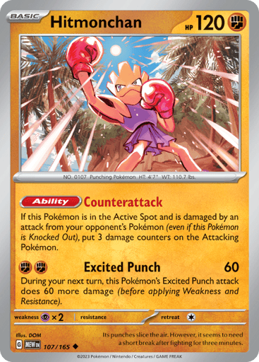 Hitmonchan – Uncommon – 107/165 – S&V 151