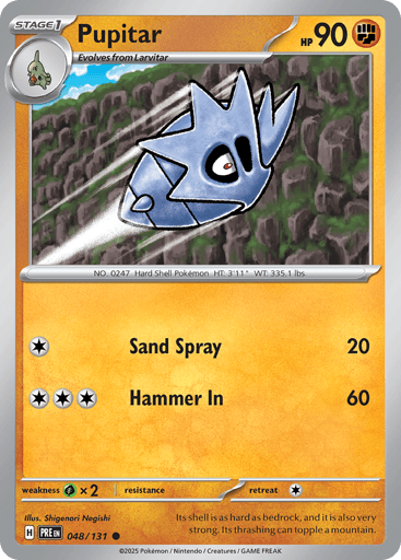 Pupitar – Common Master Ball Reverse Holo – 048/131 – Prismatic Evolutions