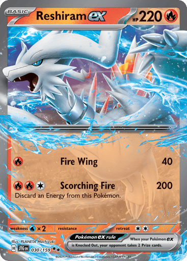 Reshiram ex – Double Rare – 030/159 – Journey Together
