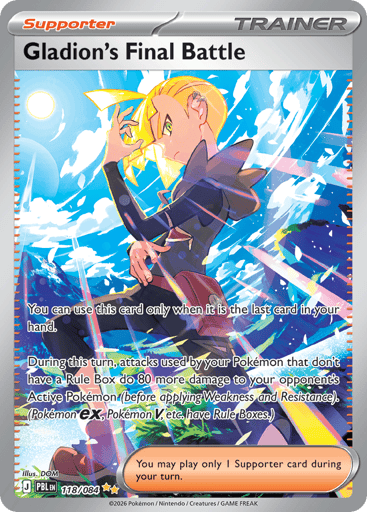 Gladion’s Final Battle – Special Illustration Rare – 118/084 – Pitch Black