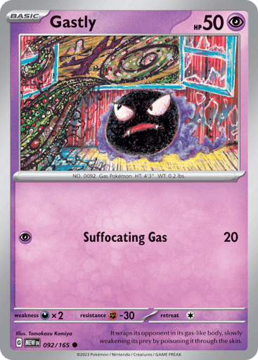 Gastly – Common – 092/165 – S&V 151