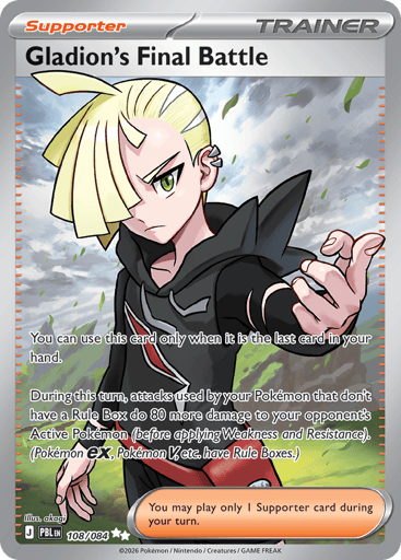 Gladion’s Final Battle – Ultra Rare – 108/084 – Pitch Black