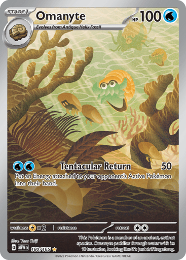 Omanyte – Illustration Rare – 180/165 – S&V 151
