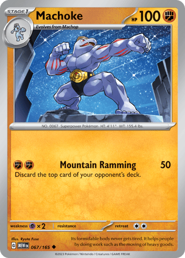 Machoke – Uncommon – 067/165 – S&V 151